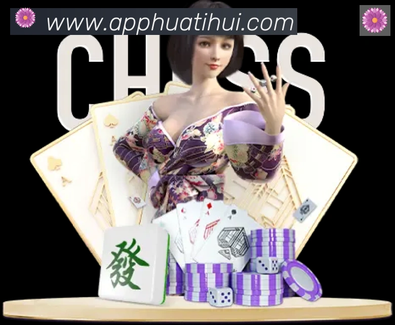华体会官方网站登录入口荣誉
